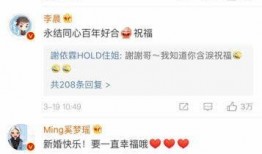 圈内女性好友爆料,揭秘娱乐圈不为人知的幕后故事