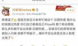 爆料新闻解说怎么写,深度解析事件始末