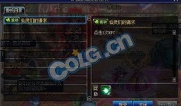 冒险最新爆料,揭秘冒险新篇章的惊心动魄之旅