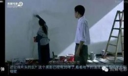 爆料小故事校园恐怖视频,揭秘恐怖视频背后的惊悚真相