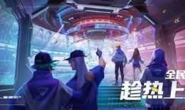 源梦新皮肤爆料视频