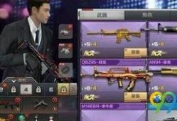 cf手游最新人物爆料,神秘特工降临，战火再燃！