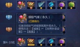 最新爆料玩法有哪些,玩法革新，游戏世界焕然一新！