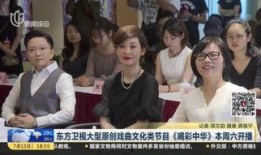 港星节目爆料最新新闻报道,最新爆料震惊娱乐圈！