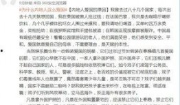 假装娱乐爆料犯法吗,违法与否，一探究竟