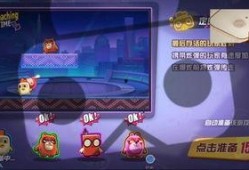 小胖解说最新爆料视频,最新爆料视频深度解析