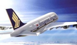 新加坡新闻爆料,最新新闻爆料揭露惊人内幕