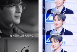 吃瓜直播间爆料娱乐圈cp,吃瓜直播间爆料的甜蜜瞬间