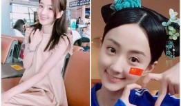 静蕾最新爆料剧情介绍,剧情揭秘，悬念迭起，真相即将揭晓！