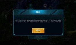 王者腾讯爆料了吗最新消息,腾讯最新爆料揭秘神秘新英雄与重大更新