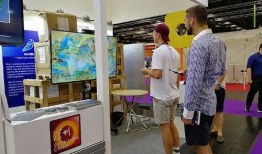 新疆博乐新闻爆料,聚焦城市发展新动态，共绘美好未来画卷