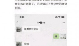 爆料视频发错了怎么办,应对发错爆料视频的应对策略与反思