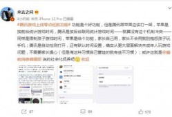 qq吃瓜免费软件大全,畅享海量娱乐，轻松解锁精彩瞬间