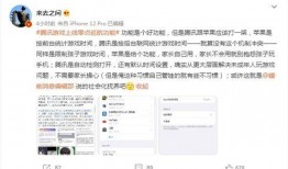 qq吃瓜免费软件大全,畅享海量娱乐，轻松解锁精彩瞬间