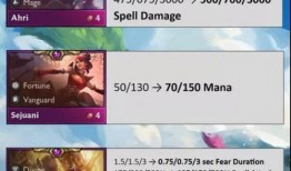 云顶手游最新爆料公告,全新内容与玩法即将上线，敬请期待！