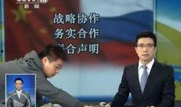 央视新闻爆料王冕事件,真相与影响深度解析