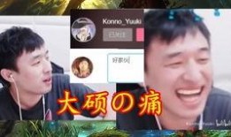 火哥爆料萨叔视频大全最新,萨叔视频大全最新动态，精彩内容抢先看！