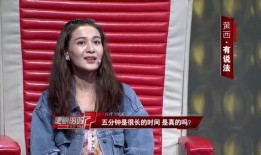 明星黄料爆料视频大全,揭秘明星幕后真相