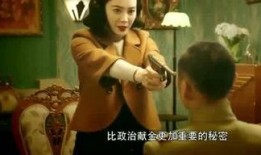 娱乐爆料记,明星幕后故事大曝光