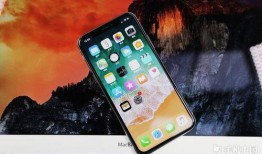 苹果15pm最新爆料,颠覆性设计与强大性能前瞻！