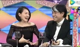 娱乐八卦大爆料宣萱,幕后故事全曝光！