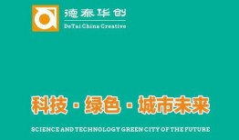 武汉媒体新闻爆料电话,揭露城市脉搏下的新闻故事