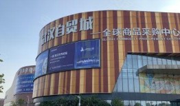 环球公馆爆料事件视频,揭秘事件背后真相