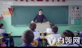 何老师爆料大鹏视频播放,大鹏视频播放背后的惊人真相