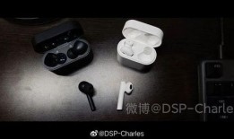 最新耳机爆料视频播放,最新耳机爆料视频深度解析