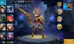 福建人爆料雅典娜视频,揭秘神秘女神的传奇故事