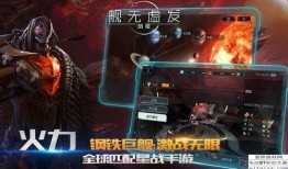 黑暗欺骗暗星的最新爆料,揭秘神秘势力背后的惊天秘密