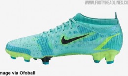 nike足球鞋最新爆料,尖端科技与设计革新前瞻