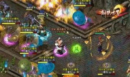 元神夜岚最新爆料,揭秘神秘势力与神秘事件背后的真相