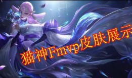 飞车爆料貂蝉视频大全最新,貂蝉视频大全，绝美舞姿惊艳登场！