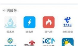 娱乐爆料p图教程图片,娱乐爆料图片处理全攻略