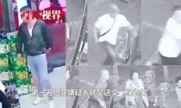 唐山烧烤情侣爆料视频网,揭秘背后惊人真相