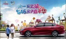 鹤壁汽车爆料事件最新消息,最新进展揭秘，真相大白！