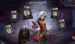 网易第五人格7月最新爆料