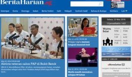 新加坡新闻爆料,最新新闻爆料揭露惊人内幕