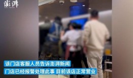 新闻爆料孩子打架事件视频,孩子打架事件视频引发社会关注
