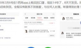 爆料视频发错了怎么办,应对发错爆料视频的应对策略与反思