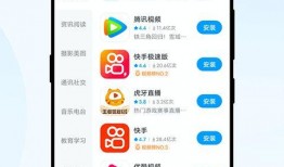 爱酷15最新爆料,颠覆性升级，引领科技潮流新篇章