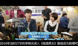 独酒男女在线观看,孤独中的情感碰撞，在线观看情感盛宴