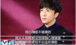 薛之谦热点爆料视频下载,揭秘背后真相与情感纠葛