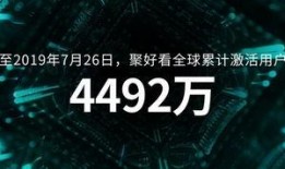 最新头号爆料,最新头号爆料背后的惊人真相