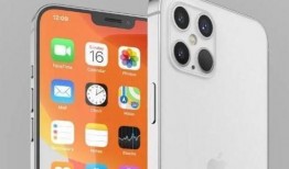 苹果15pm最新爆料,颠覆性设计与强大性能前瞻！