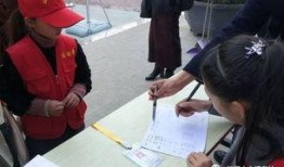 邳州记者爆料事件最新,揭开事件背后惊人真相