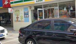 金虎便利最新爆料,揭秘便利行业新动态