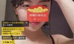 女主播爆料公益广告视频,揭开爱心背后的秘密