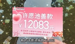 娱乐爆料君的个人主页